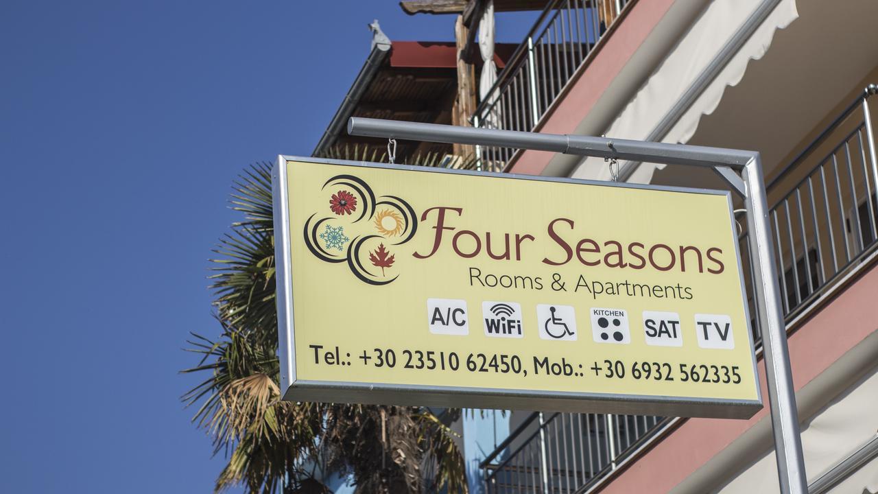 Four Seasons 2 Apartment Paralia Katerinis Exterior photo